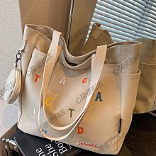 帆布包包女2024新款大容量通勤手提袋學生百搭上課單肩托特 歷史價格詳細信息