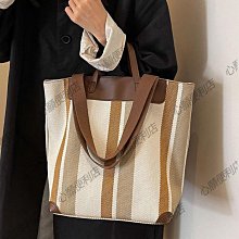 新款心形手提包女士石紋 PU 皮革斜挎包女小單肩包可愛錢包手提包-包沒煩惱 歷史價格詳細信息