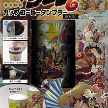 冰峰啤酒杯 急速降溫 自動發泡 歷史價格詳細信息