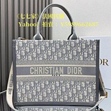 七七家二手 Dior 迪奧 戴妃包 Lady D-Lite 手袋 蝴蝶刺繡 戴妃包 手提包 斜挎包M0565 歷史價格詳細信息