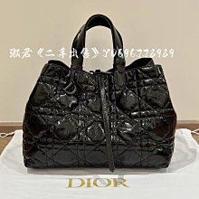 二手出售 DIOR 迪奧  CAMP 斜背包 信使包  郵差包 單肩包 斜挎包M1243 歷史價格詳細信息