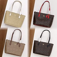 全新美國????????正品COACH代購???? 男版短夾 歷史價格詳細信息