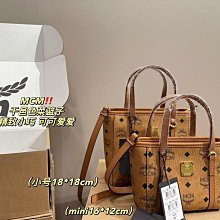 MCM 手提肩背兩用包 歷史價格詳細信息