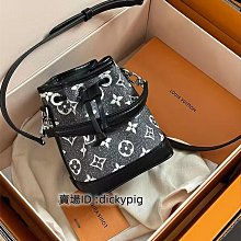 現貨二手 LV 路易威登 20新款 ODEON M45354 經典老花 帆布拼皮 單肩包 斜挎包小號女款棕色 歷史價格詳細信息