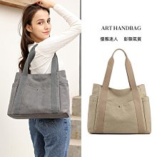 日本 帆布 手提包 托特包 帆布包 厚磅 簡約 通勤 學生 樂天 LIZDAYS 分隔 隔層 收納 分類-滿599免運 歷史價格詳細信息