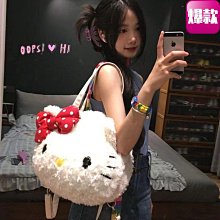 HelloKitty托特包（H19,W36,W10) 歷史價格詳細信息