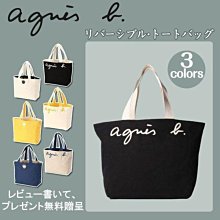 單雙面塗膠機 板材滾膠機  免清理塗膠機  質量優價格低 歷史價格詳細信息