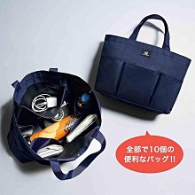 ????寶貝日雜包????日本雜誌附錄 YOUNG & OLSEN 菱格紋托特包 拉鍊手提包 輕量包 空氣包 水餃包 手提袋-西可小鋪❤️ 歷史價格詳細信息