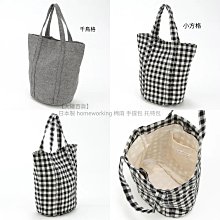 【大罐百貨】日本嚴選 春夏新款 拉菲草編織 皮革 手提袋 拖特包 歷史價格詳細信息