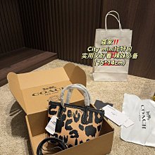 新上架COACH蔻馳 新款女包印花時尚麻將包包百搭輕奢腋下手提包單肩高級斜挎包 經典百搭 20.11cm 配盒大牌同款服裝包包鞋 歷史價格詳細信息