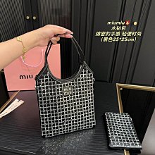 新上架2024新款水鉆手提斜挎包大容量女包單肩托特包滿鑽斜挎包 氣質百搭大牌同款服裝包包鞋 歷史價格詳細信息