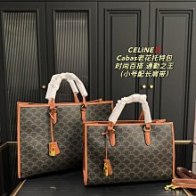 新上架2024新款老花帆布印花單肩斜挎包牛仔鏈條復古時尚小方包男女同款 經典百搭 21*13cm大牌同款服裝包包鞋 歷史價格詳細信息