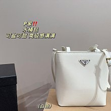 大容量包包女2024新款百搭斜挎高級感上課通勤休閑單肩托特包 包包 單肩包 斜挎包 百搭 側肩包 手拿包 腋下包-予你優選 歷史價格詳細信息