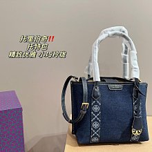 2024新上架海邊度假沙灘包拉菲草編織購物袋托特包內膽手提單肩大包媽咪袋 熱銷 明星大牌同款包包 歷史價格詳細信息