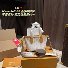 【NEVERFULL BANDOULIERE INSIDE OUT中號手袋】老花/玫紅老花/黃 老花/紅  13753 老花/藍 (雙面) 模特圖 歷史價格詳細信息