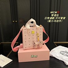MCM 手提肩背兩用包 歷史價格詳細信息
