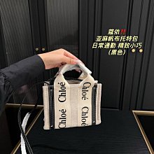 新上架2024新款女士通勤手提包時尚百搭單肩斜挎包托特包大容量高級女包購物袋大牌同款服裝包包鞋 歷史價格詳細信息