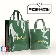 S*英倫Harrods♡ 時尚防水中款 金色皇冠♡下雨颱風也不怕♡ 購物袋 手提側肩包 托特包 通勤包 歷史價格詳細信息