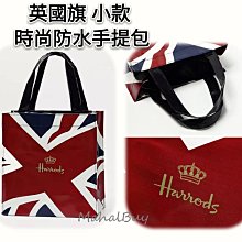 ♡便宜好物♡飾品小舖♡贈禮盒+鈦鋼鏈+擦拭布》時尚浪漫 孫悟空至尊寶 二合一緊箍咒鈦鋼戒》情侶對戒/情人禮物/鈦鋼/鋼鏈 歷史價格詳細信息