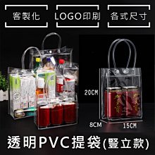 pvc料粒黑色顆粒注頭料粒電線電纜材料粒 歷史價格詳細信息