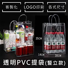 pvc料粒黑色顆粒注頭料粒電線電纜材料粒 歷史價格詳細信息