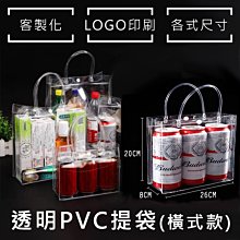pvc料粒黑色顆粒注頭料粒電線電纜材料粒 歷史價格詳細信息