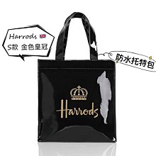 ???????????????? ???????????????? ???????????????? 中型托特金色蝴蝶 歷史價格詳細信息