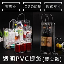 pvc料粒黑色顆粒注頭料粒電線電纜材料粒 歷史價格詳細信息