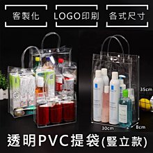 pvc料粒黑色顆粒注頭料粒電線電纜材料粒 歷史價格詳細信息