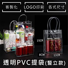 pvc料粒黑色顆粒注頭料粒電線電纜材料粒 歷史價格詳細信息