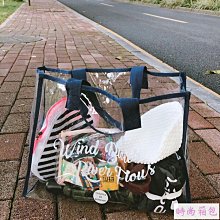 ????????防水手提袋 沙灘袋 防水袋 大容量防水包 PVC沙灘包 透明手提袋 果凍包 泳池包 海邊 戲水包-予你優選 歷史價格詳細信息