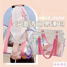 【Wenjie】 英倫學院風雙肩背包(中型) 共5色 歷史價格詳細信息