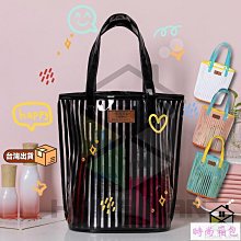 購物袋 手提袋包 飲料袋 便當袋 食物袋 環保袋 質感布料 歷史價格詳細信息