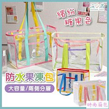 現貨大容量媽咪包時尚母嬰雙肩包 多功能摺疊床包待產包支持訂製 歷史價格詳細信息