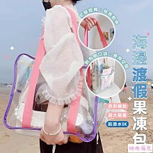 【BJ240】韓國新款大容量帆布包 極簡風 字母單肩帆布包 手提女包 托特包 帆布包 學生潮 街頭休閑 歷史價格詳細信息