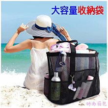 手提袋 防水包 防水袋 透明包 果凍包 側背包 游泳包 海灘包 大容量 透明沙灘包-西可小鋪❤️ 歷史價格詳細信息