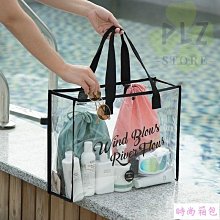 ????????防水手提袋 沙灘袋 防水袋 大容量防水包 PVC沙灘包 透明手提袋 果凍包 泳池包 海邊 戲水包-予你優選 歷史價格詳細信息