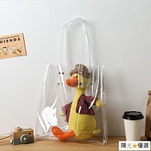 透明防水包 沙灘包???? pvc透明手提袋禮品袋ins高顏值大容量手拎防水塑料收納袋 果凍包 手提包 游泳包 海灘包-予你優選 歷史價格詳細信息