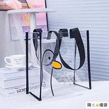 透明防水包 沙灘包???? 日系可愛少女pvc透明玻璃感果凍包包女韓版ins設計感辣妹斜挎包 果凍包 手提包 游泳包 海灘包-西可小鋪❤️ 歷史價格詳細信息