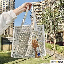 透明防水包 沙灘包???? 熊貓花花包包原創設計pvc大容量沙灘包外出便攜防水手提包 果凍包 手提包 游泳包 海灘包-予你優選 歷史價格詳細信息
