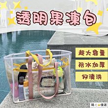 游泳圈馬卡龍藍游泳圈成人男女充氣救生圈大號浮排大人腋下圈初學者泳圈救生圈 歷史價格詳細信息