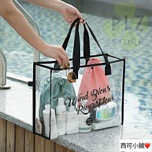 ????????防水手提袋 沙灘袋 防水袋 大容量防水包 PVC沙灘包 透明手提袋 果凍包 泳池包 海邊 戲水包-予你優選 歷史價格詳細信息