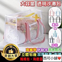 【小海豹】大容量登山背包 運動背包 【正品】60升大容量旅行背包男女行李雙肩包打工防水牛津布登山包  露天市集  全臺最 歷史價格詳細信息