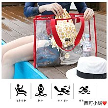 透明防水包 沙灘包???? pvc透明手提袋禮品袋ins高顏值大容量手拎防水塑料收納袋 果凍包 手提包 游泳包 海灘包-予你優選 歷史價格詳細信息