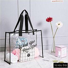 手提袋 防水包 防水袋 透明包 果凍包 側背包 游泳包 海灘包 大容量 透明沙灘包-西可小鋪❤️ 歷史價格詳細信息