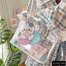 透明防水包 沙灘包???? pvc透明手提袋禮品袋ins高顏值大容量手拎防水塑料收納袋 果凍包 手提包 游泳包 海灘包-予你優選 歷史價格詳細信息