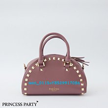 Princess Party 公主派對鋼印拉鏈手提包。焦糖裸杏《限時特價》 歷史價格詳細信息