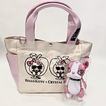 【全新】 Crystal Ball 狗頭包 肩背包 菱格 Hippie 卡爾羅 撲克 梅花 菱形 愛心 歷史價格詳細信息