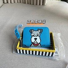 包包 零錢包 卡包萌犬毛絨公仔鑰匙扣掛件狗狗個性汽車書包可愛男女鎖匙鏈圈環掛飾 歷史價格詳細信息