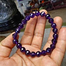 A+天然海藍寶手鍊～窄版～《宇1款》，手圍16號 舒服~手圍16.5號 合手，內徑51mm寬13厚8mm～藍天+白雲的自然光彩、海水藍寶石手珠！~｛熊寶貝珠寶｝ 歷史價格詳細信息